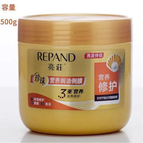 日用品超值推薦 工廠價包郵，全家適用