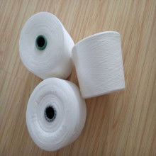 四川遂寧市佳信紡織品中心 專注棉紗、勞動布與針紡織品的專業銷售