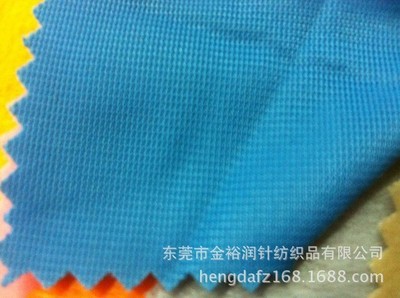 鄭鵬飛針紡織品銷售 現(xiàn)貨小批廠家直銷，精選優(yōu)質(zhì)柔感滌綸剪毛布