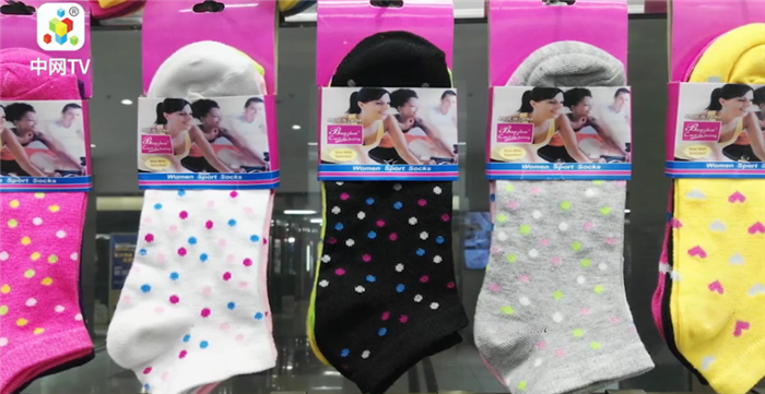 浙江蝴蝶花針紡織品 以“舞蝶”之名，編織時(shí)尚與品質(zhì)